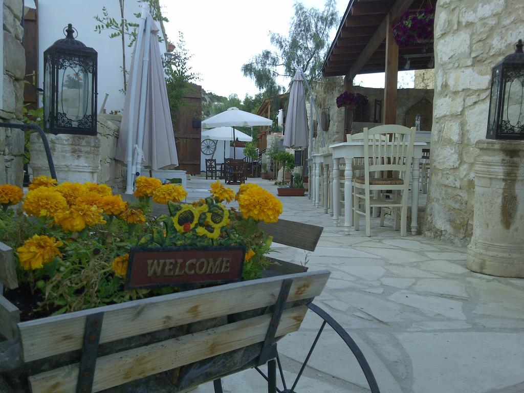 Avalon Village Inn