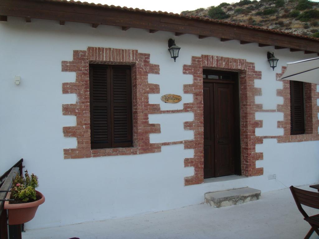 Avalon Village 3* Limassol