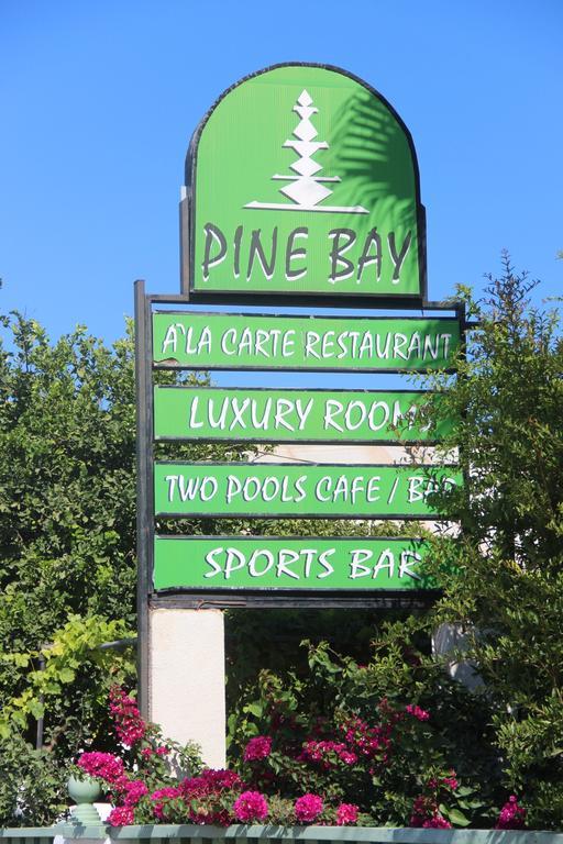 Pine Bay Boutique & Cakistes Restaurant
