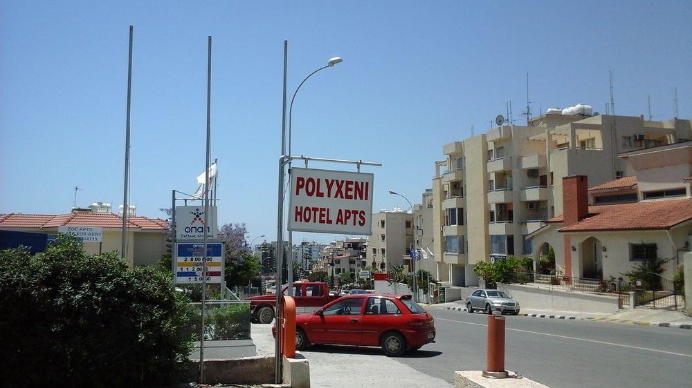 Aparthotel Polyxeni 3*
