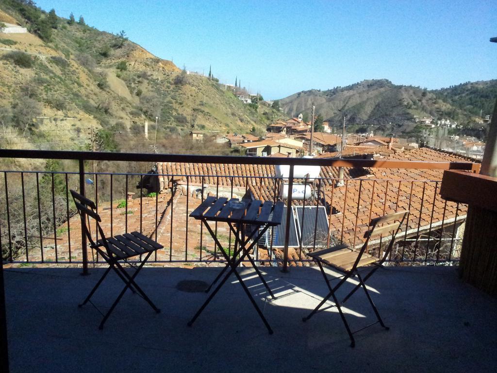 Lodge Maritsa