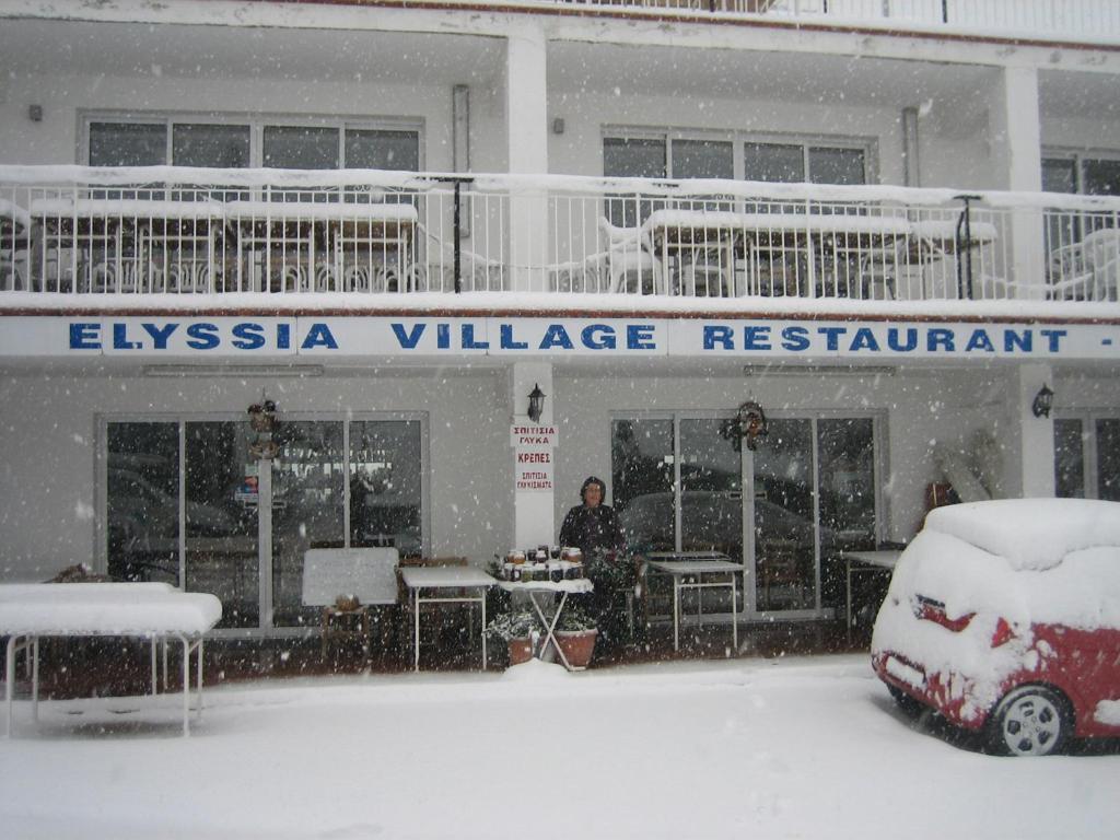 Elyssia