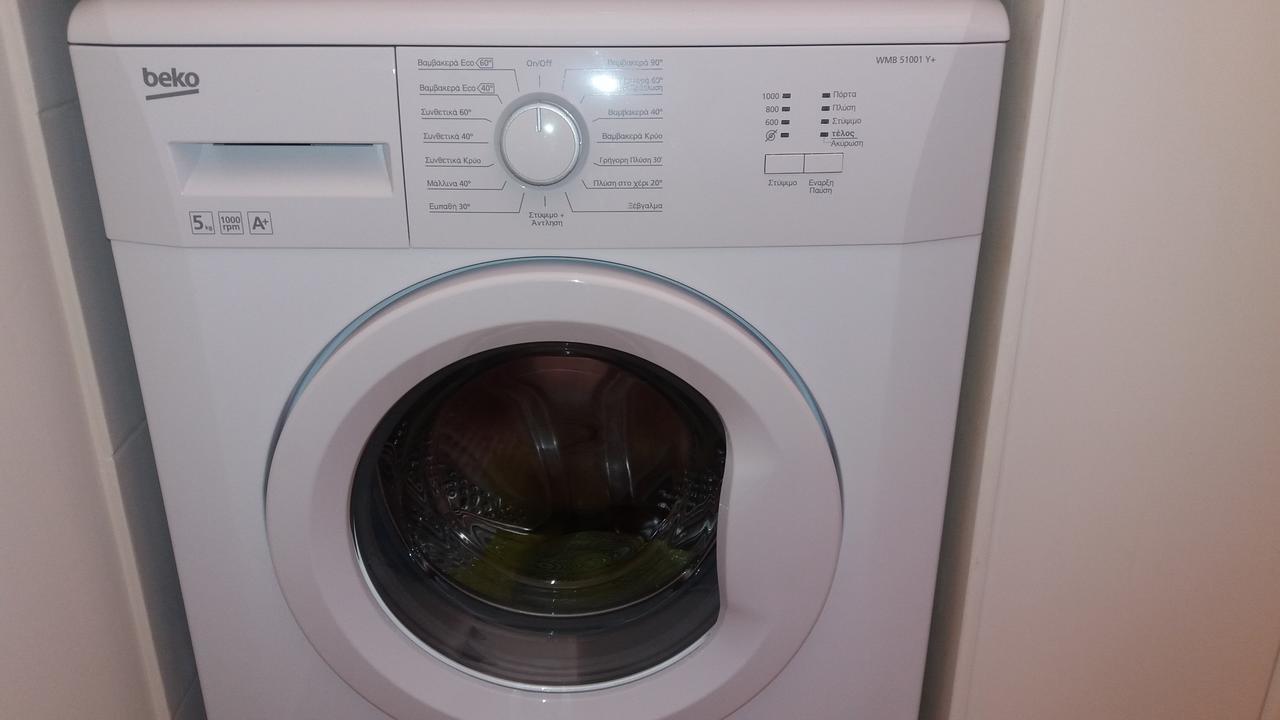 312 Depa Court Apartment Larnaca
