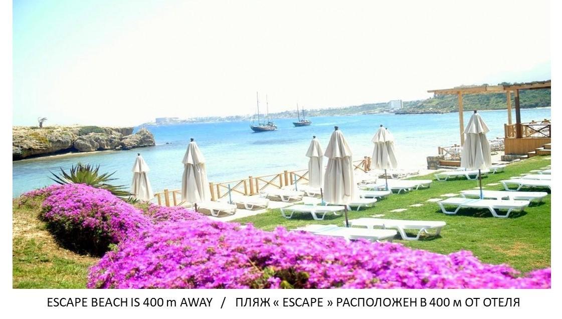 Hotel Sea & Sky Next To Escape Krini