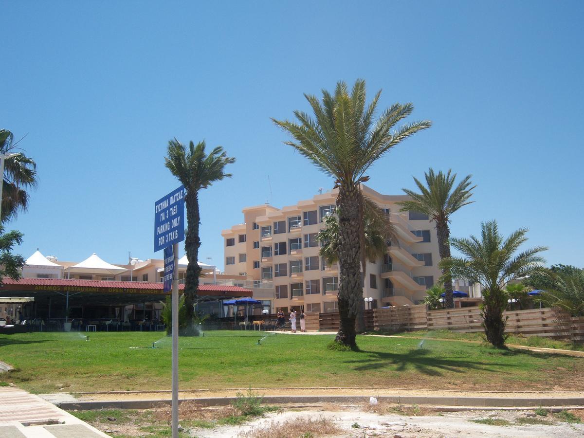 Pallinio Apartment Apartment Protaras