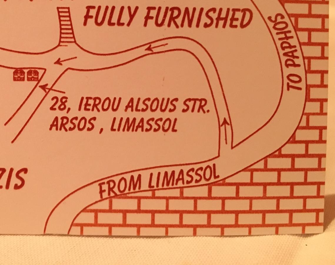 Village Arsos