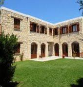 Demetriou Paradisos Hills Hotel 3*
