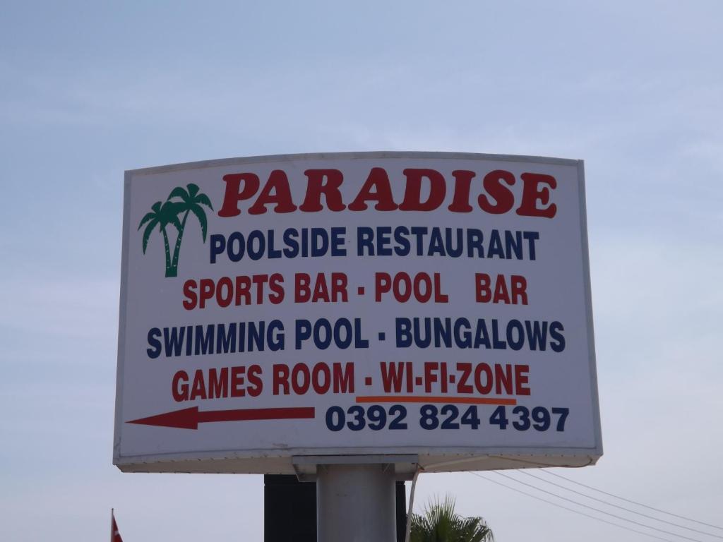 Bed & Breakfast Paradise Kazaphani