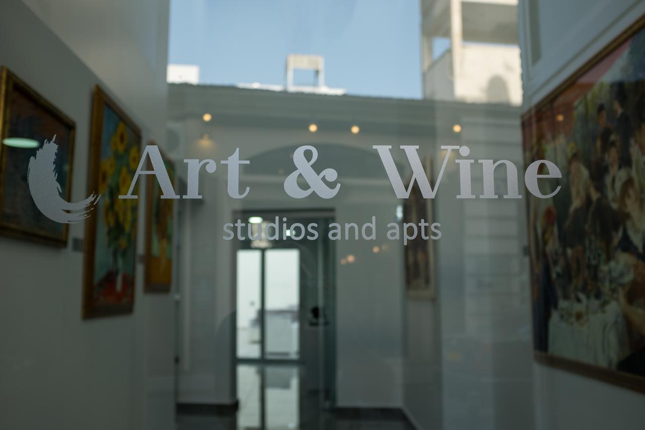 Art & Wine Boutique 3*