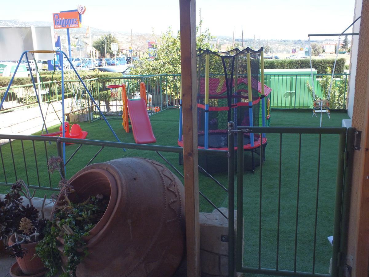 Petsas Aparthotel