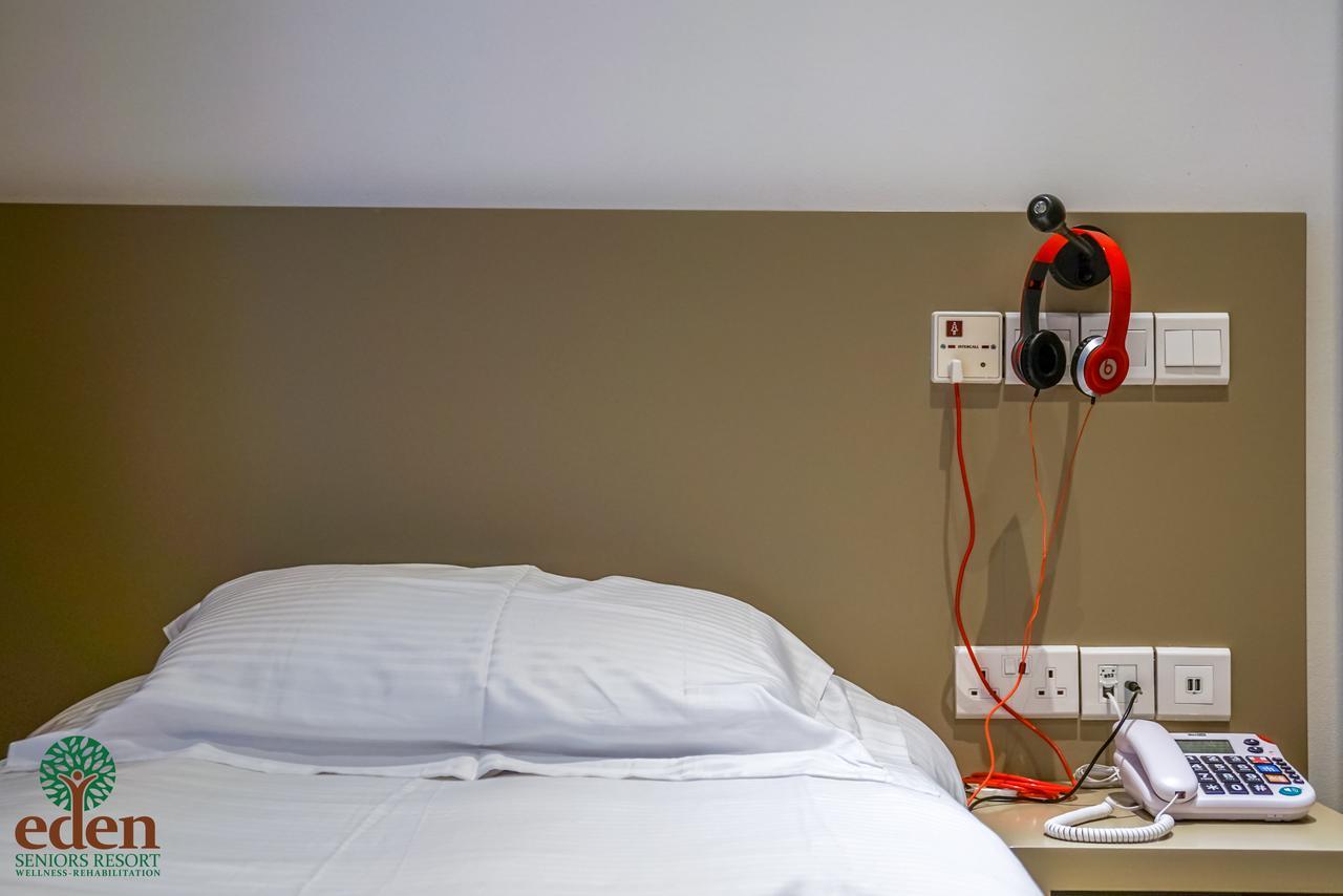 Eden Wellness Rehabilitation 3*