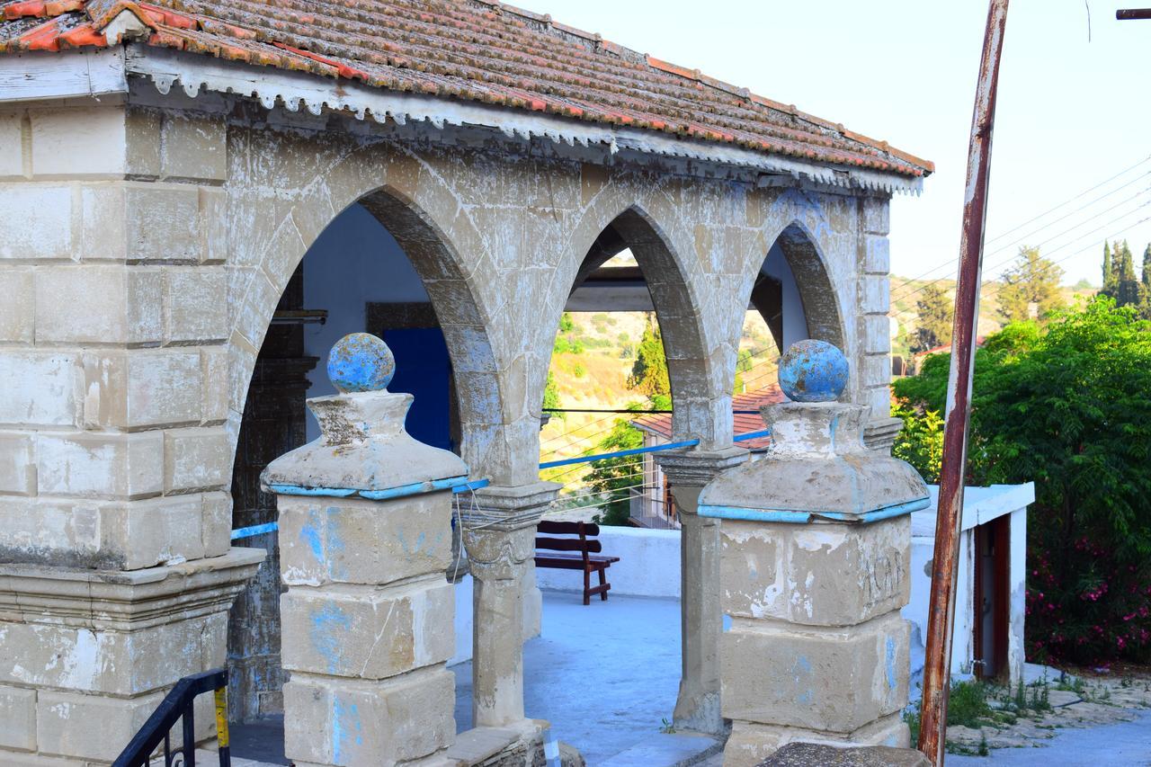 Vasilopoulos House