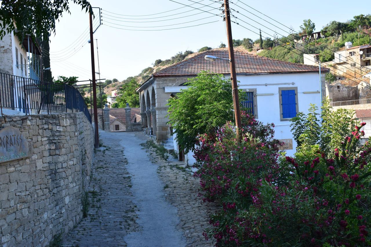 Vasilopoulos House