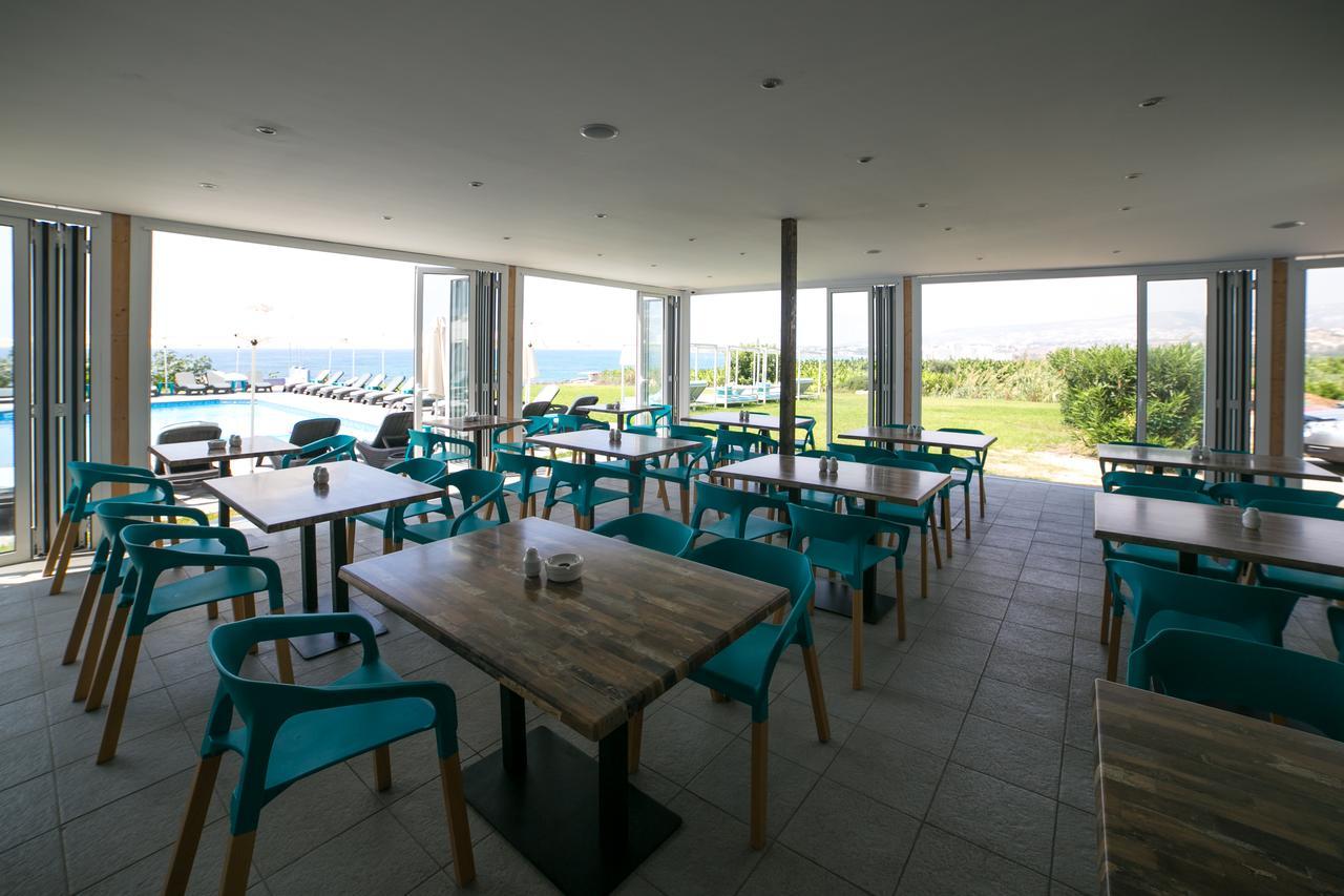 Marica's Boutique Aparthotel Kissonerga