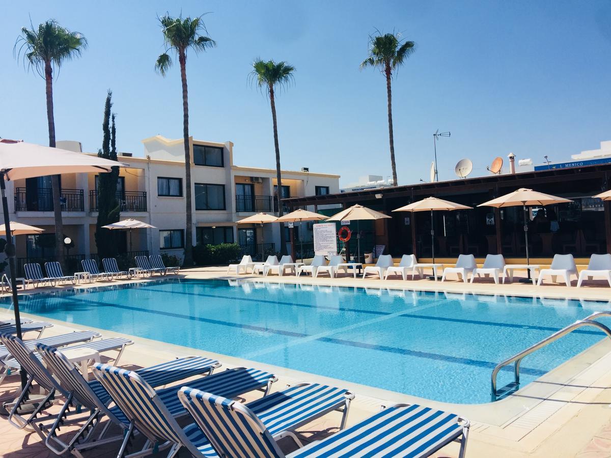 Carina Agia Napa