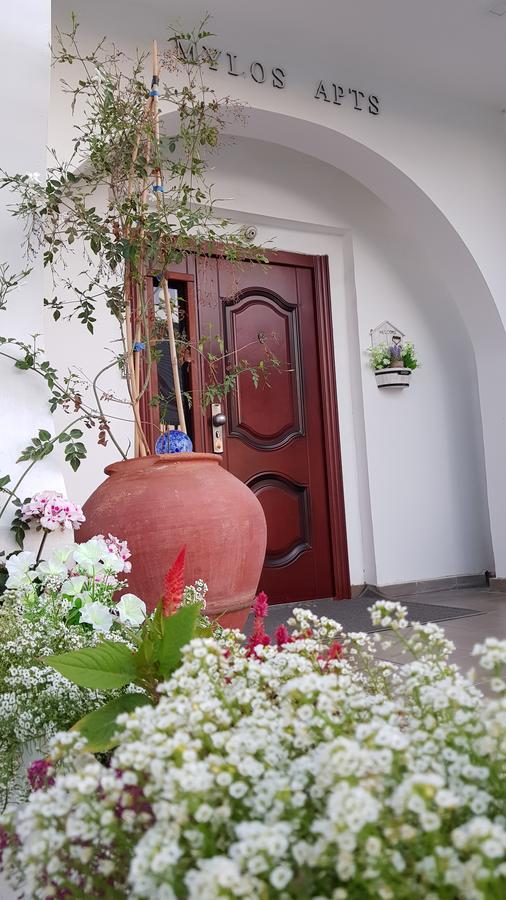 Apartamento Mylos Court