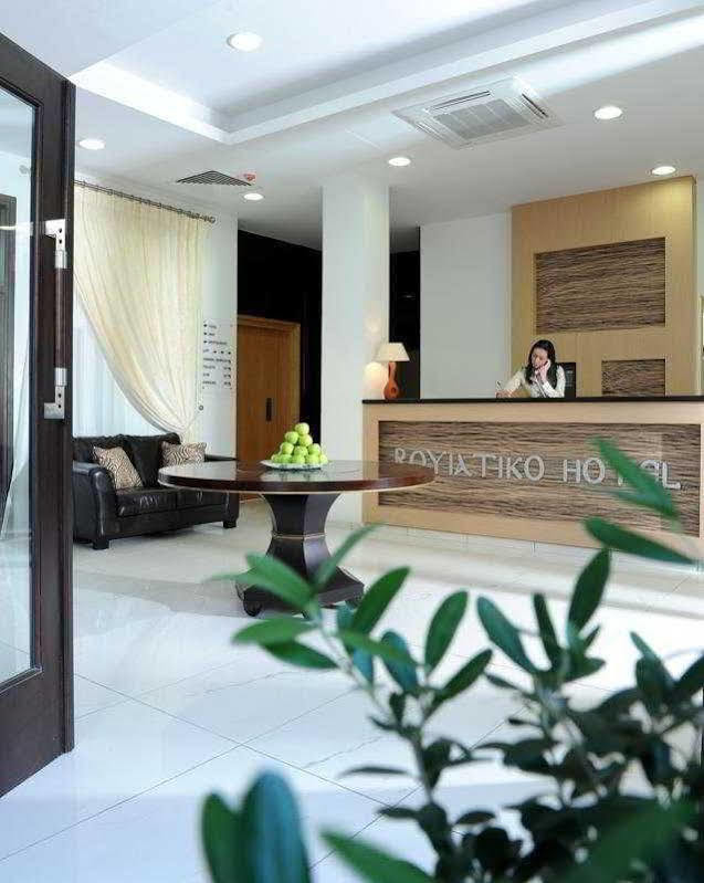 Royiatiko Hotel Nicosia