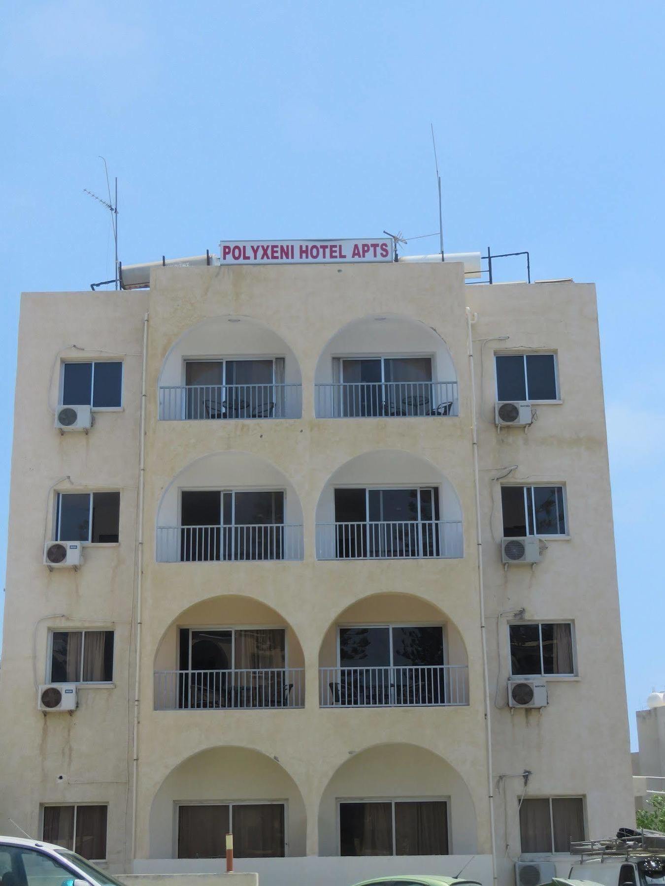 Polyxeni Aparthotel 3*