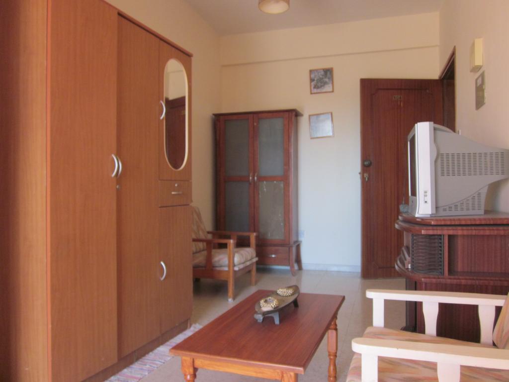 Georgia Paphos