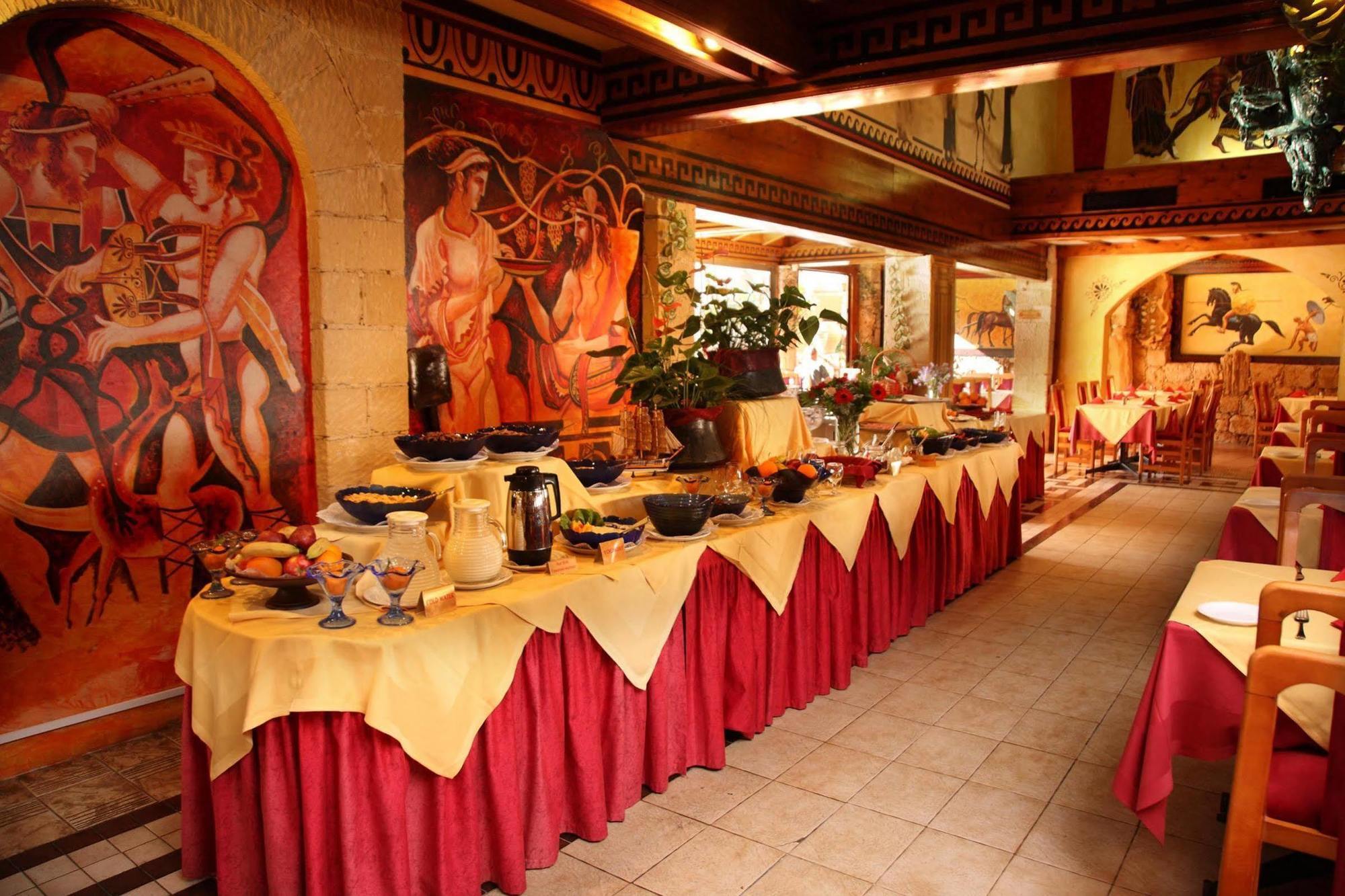 Hotel Boutique 3*