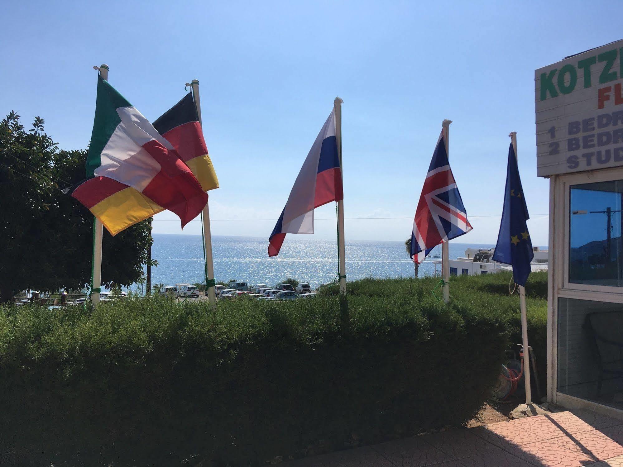 Kotzias Aparthotel 3*