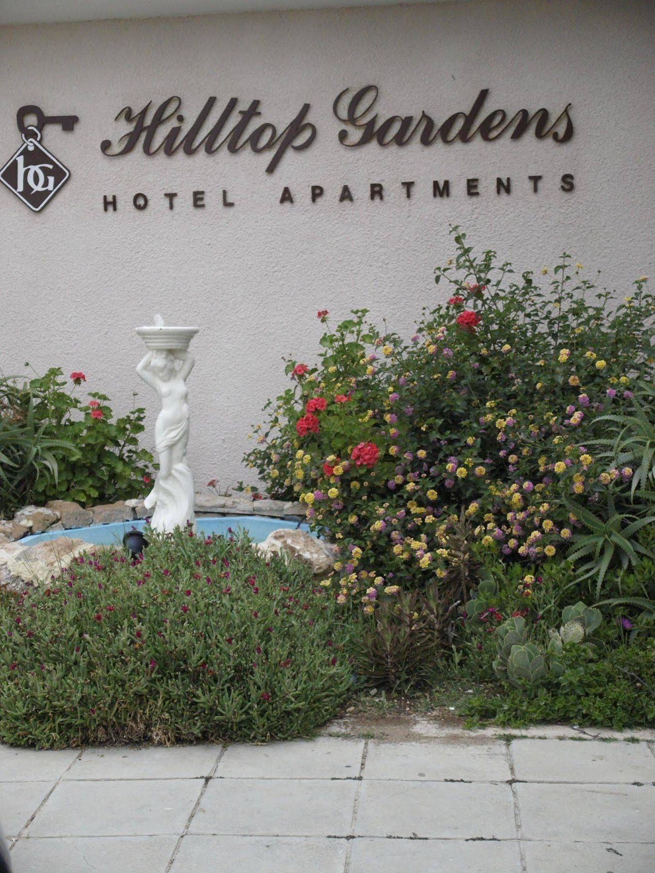 Hilltop Gardens Aparthotel Paphos