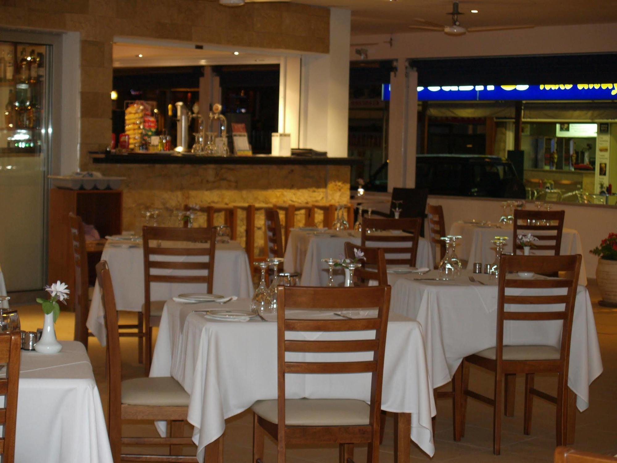 Aparthotel Daphne (adults Only) Paphos
