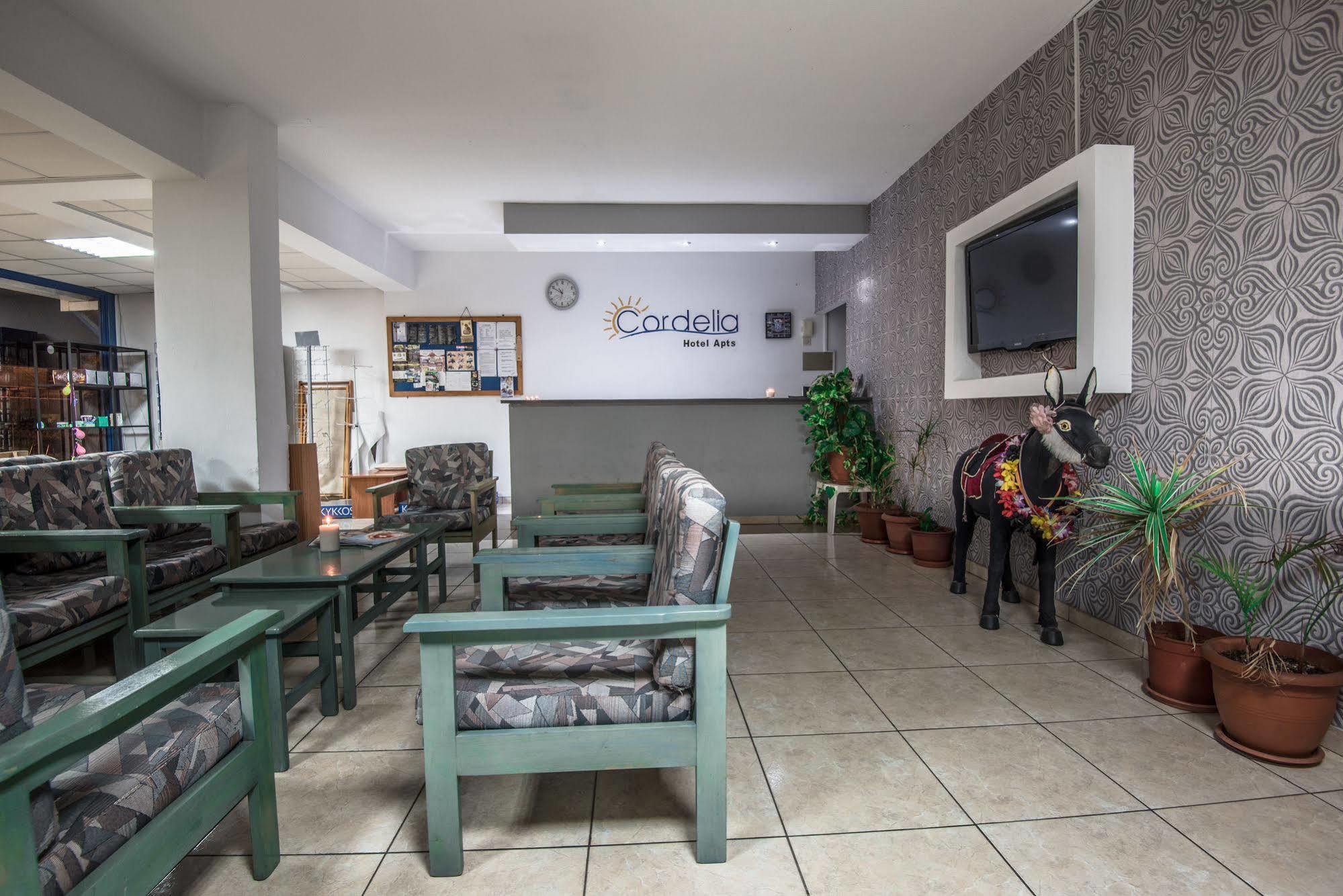 Aparthotel Cordelia Agia Napa