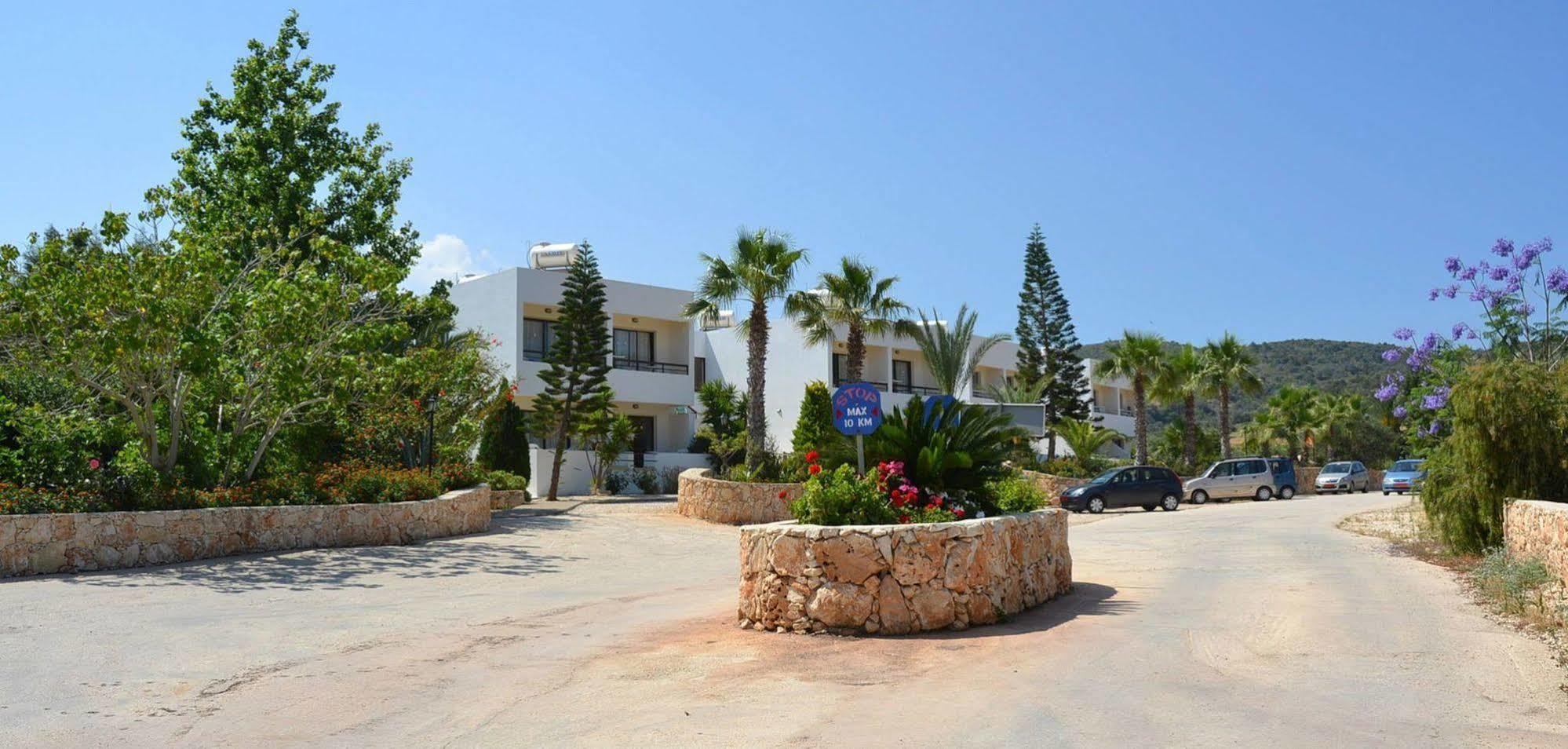 Aphrodite Beach