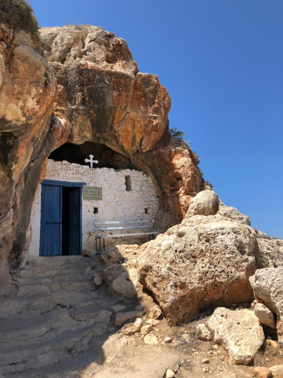 Mythical Sands - Good Vibes Paralimni