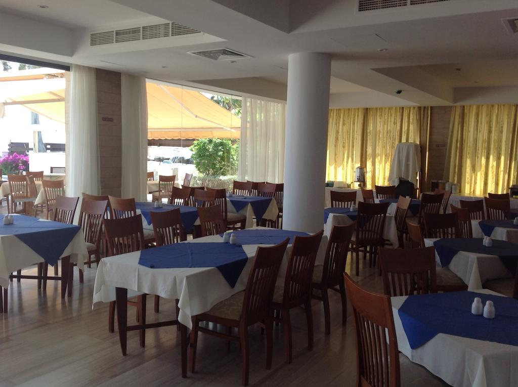 Aquarius Hotel