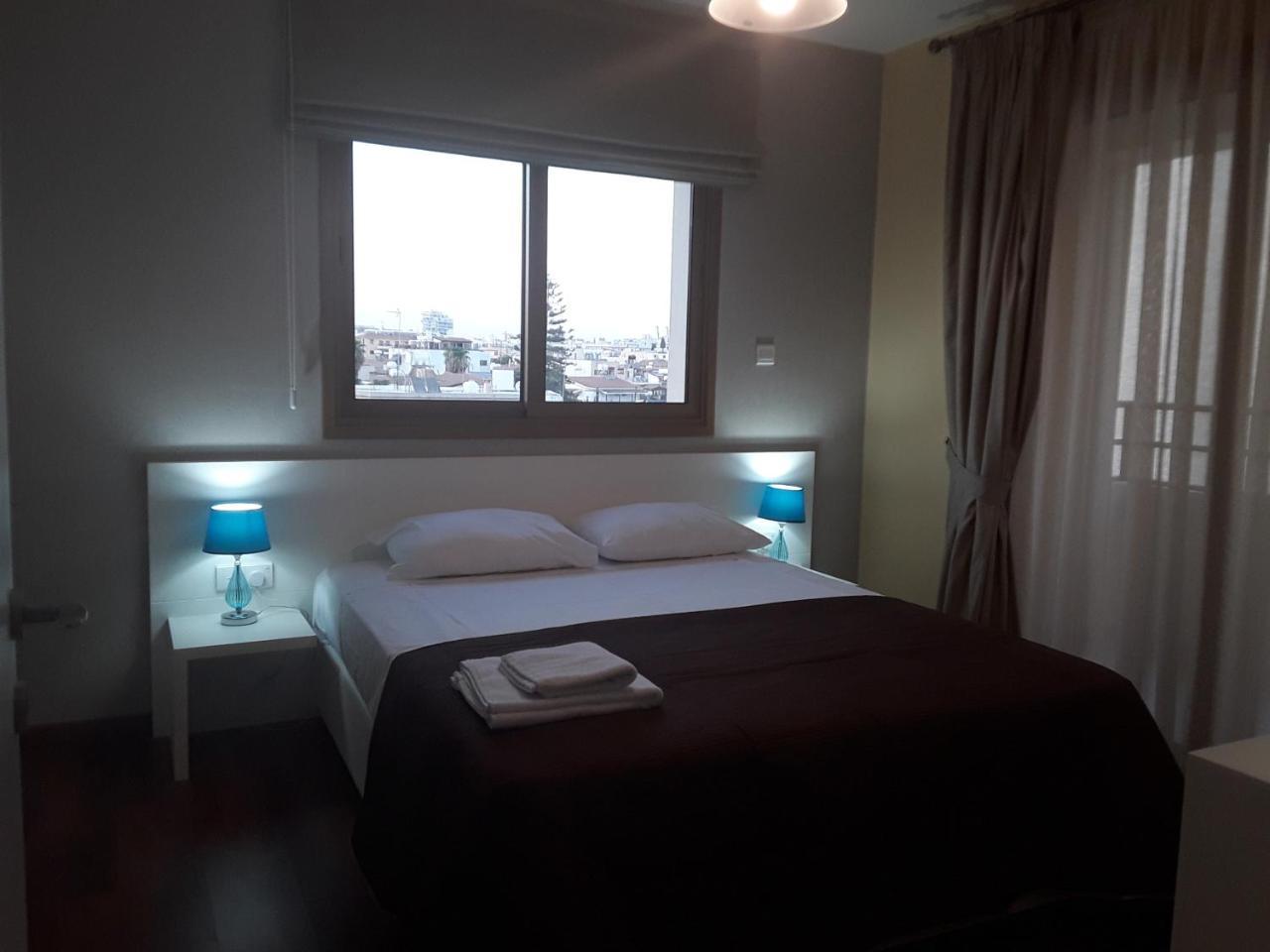Rezial Appartement
