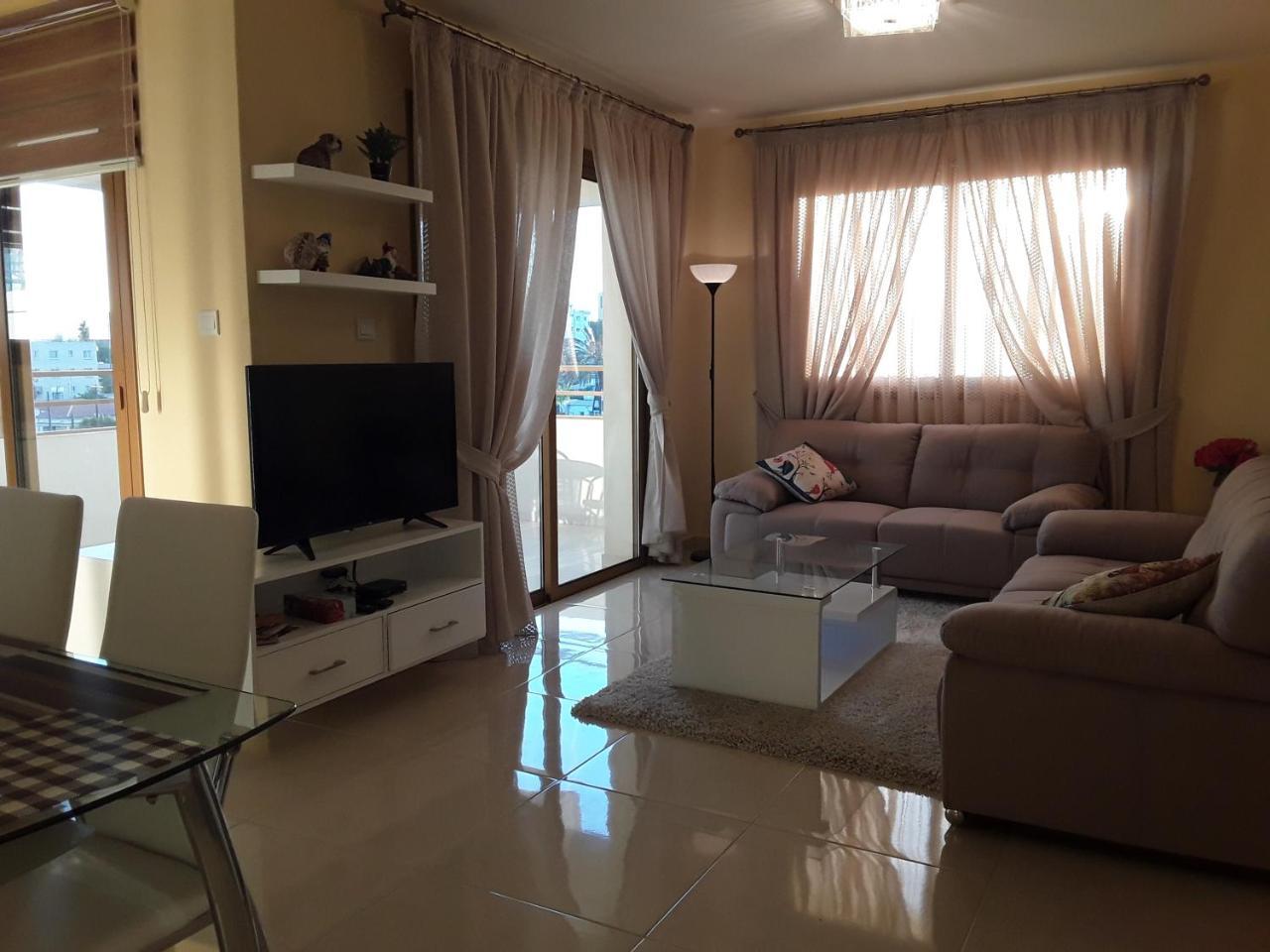 Rezial Appartement