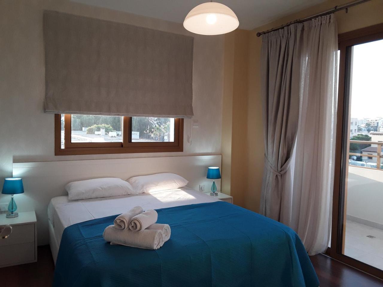 Rezial Appartement