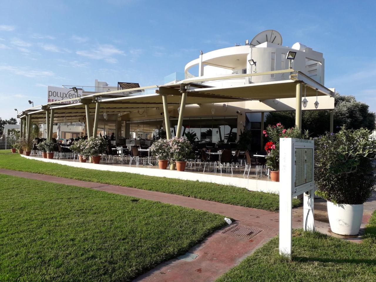 Ruby Villa Protaras