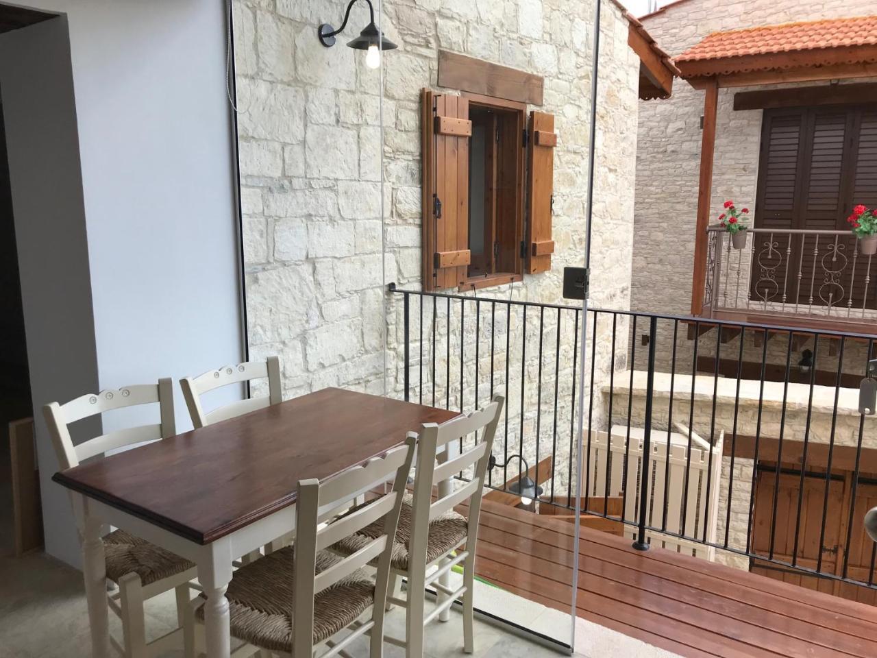 Katoi Homes Omodos