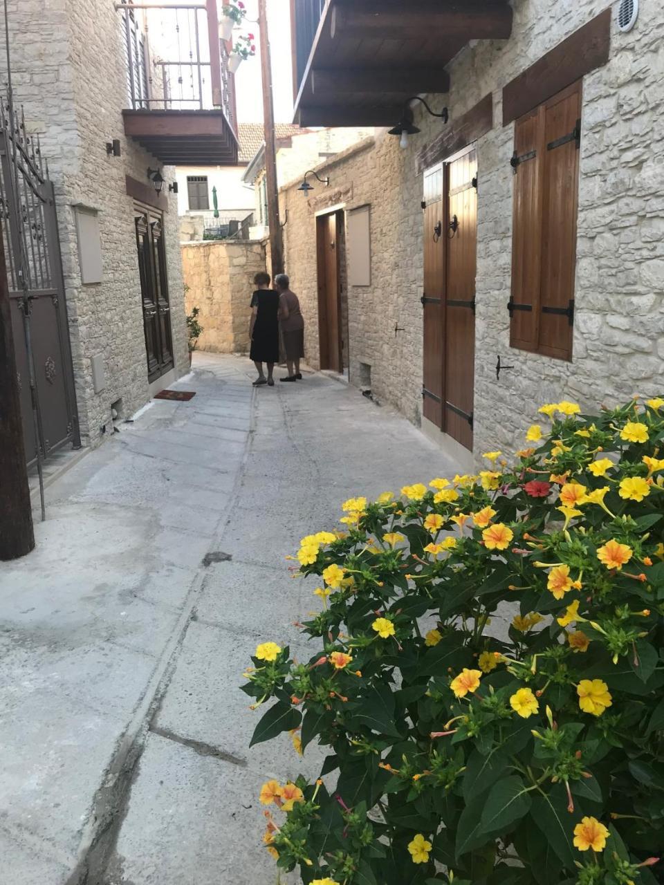 Vakantiehuis Katoi Homes