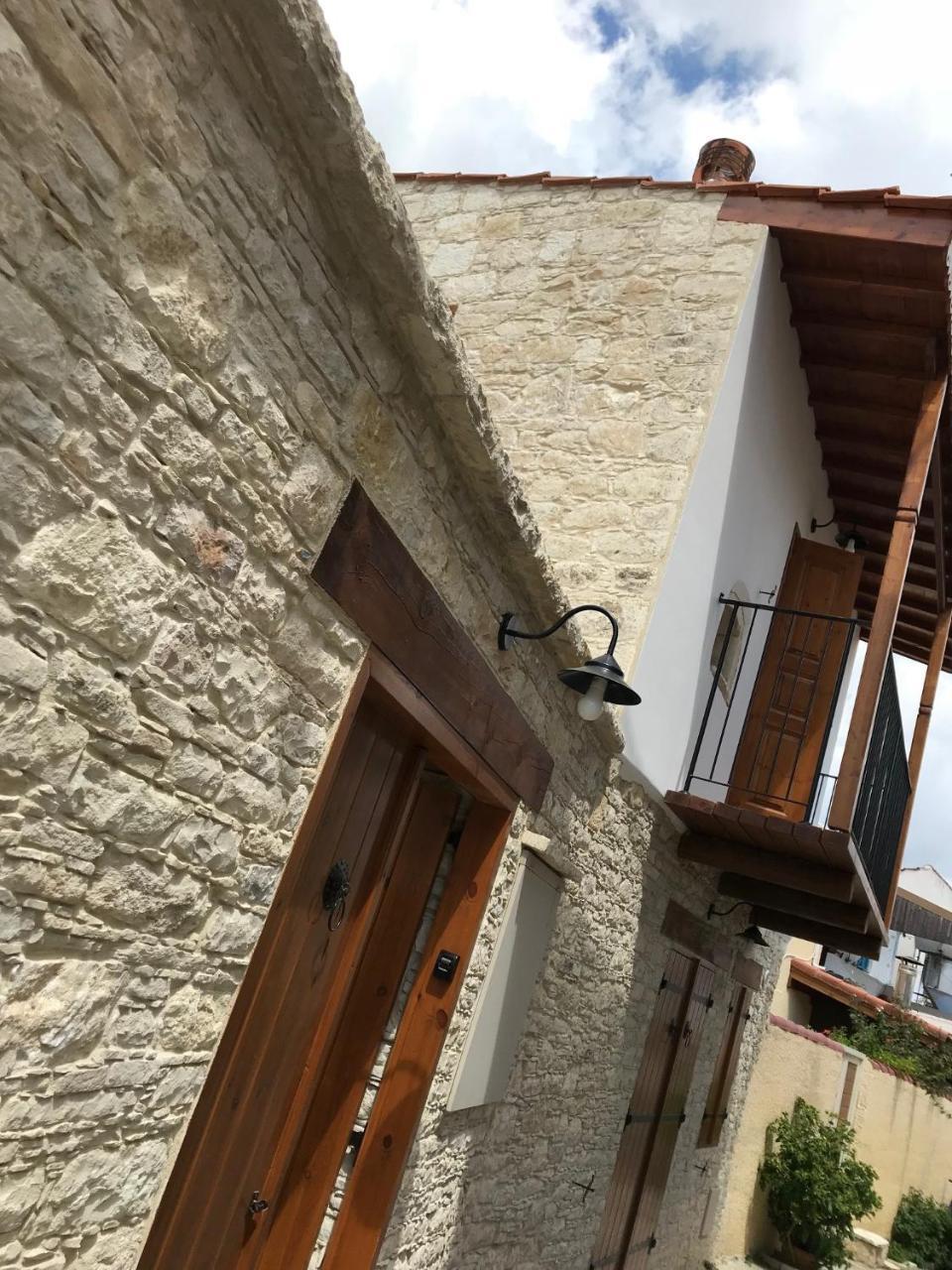 Katoi Homes * Omodos