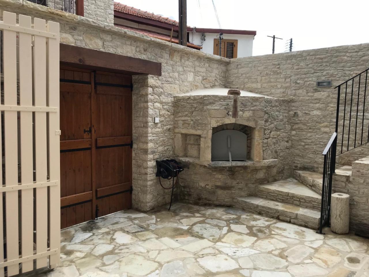 Vakantiehuis Katoi Homes Omodos