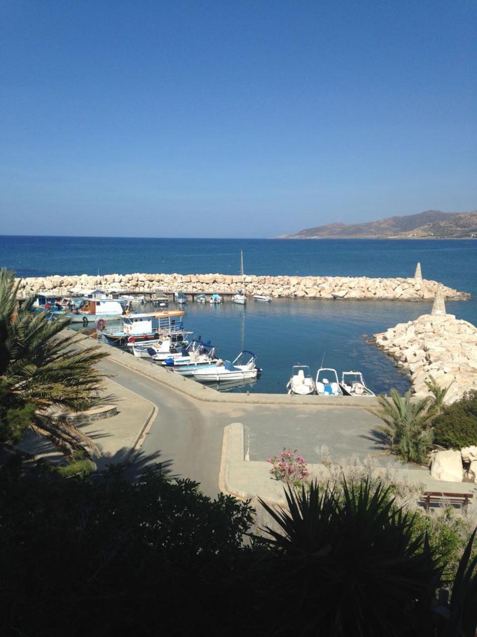 In Neo Chorio