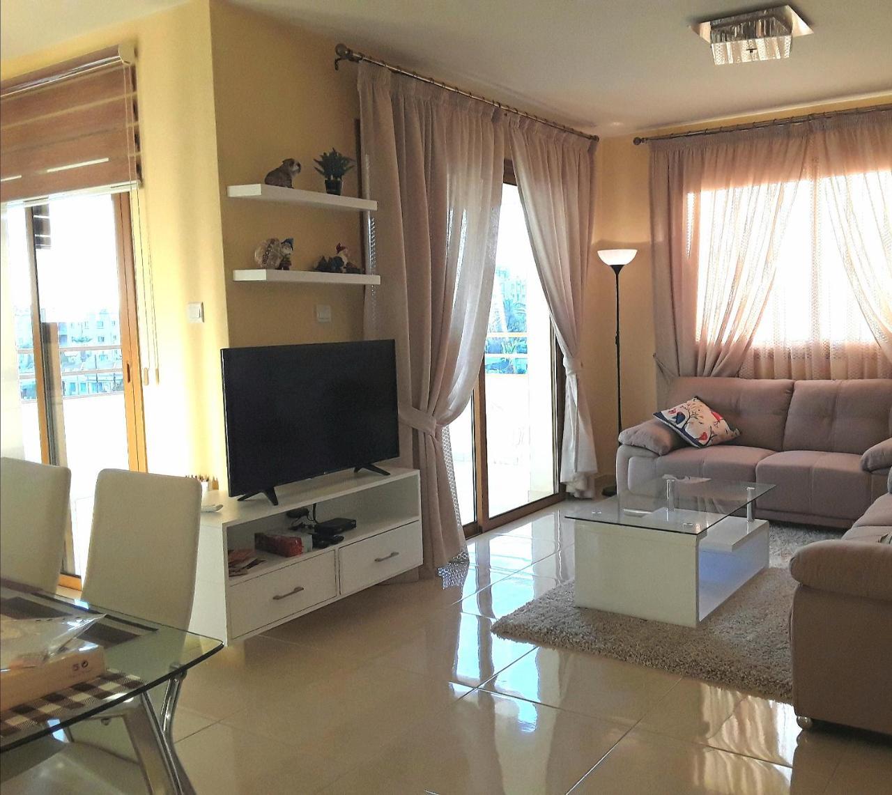 Rezial Appartement