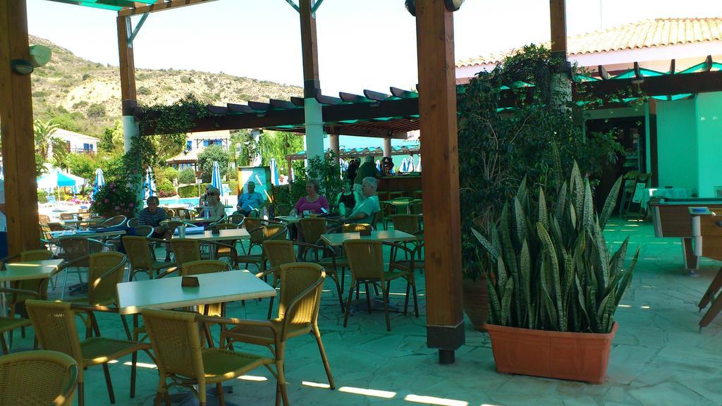 Hylatio Tourist Village Aparthotel