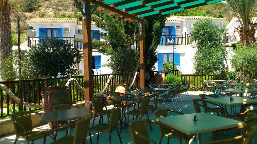 Hylatio Tourist Village Aparthotel 3*