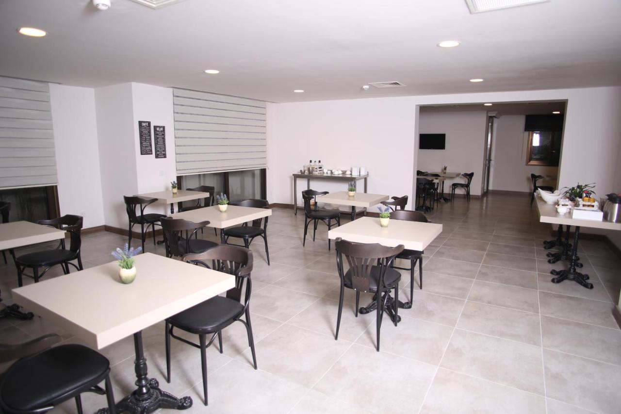 Lavanta Aparthotel