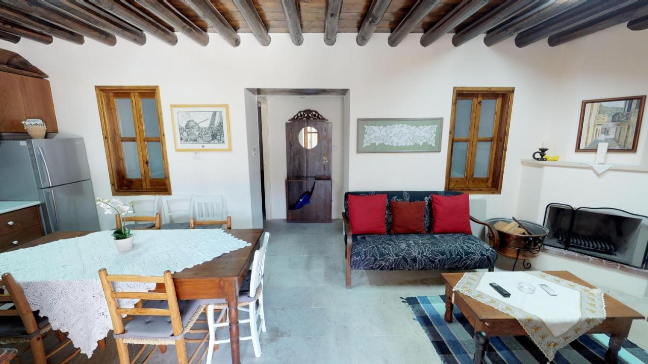 Holiday home Stou Kir Yianni