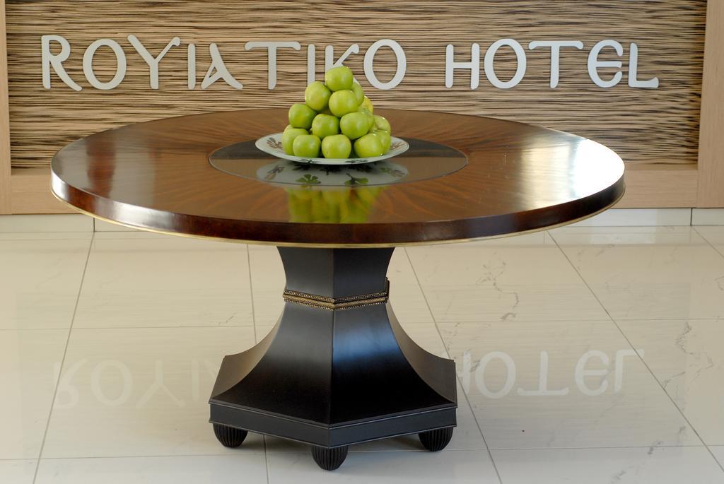 Hotel Royiatiko 2*