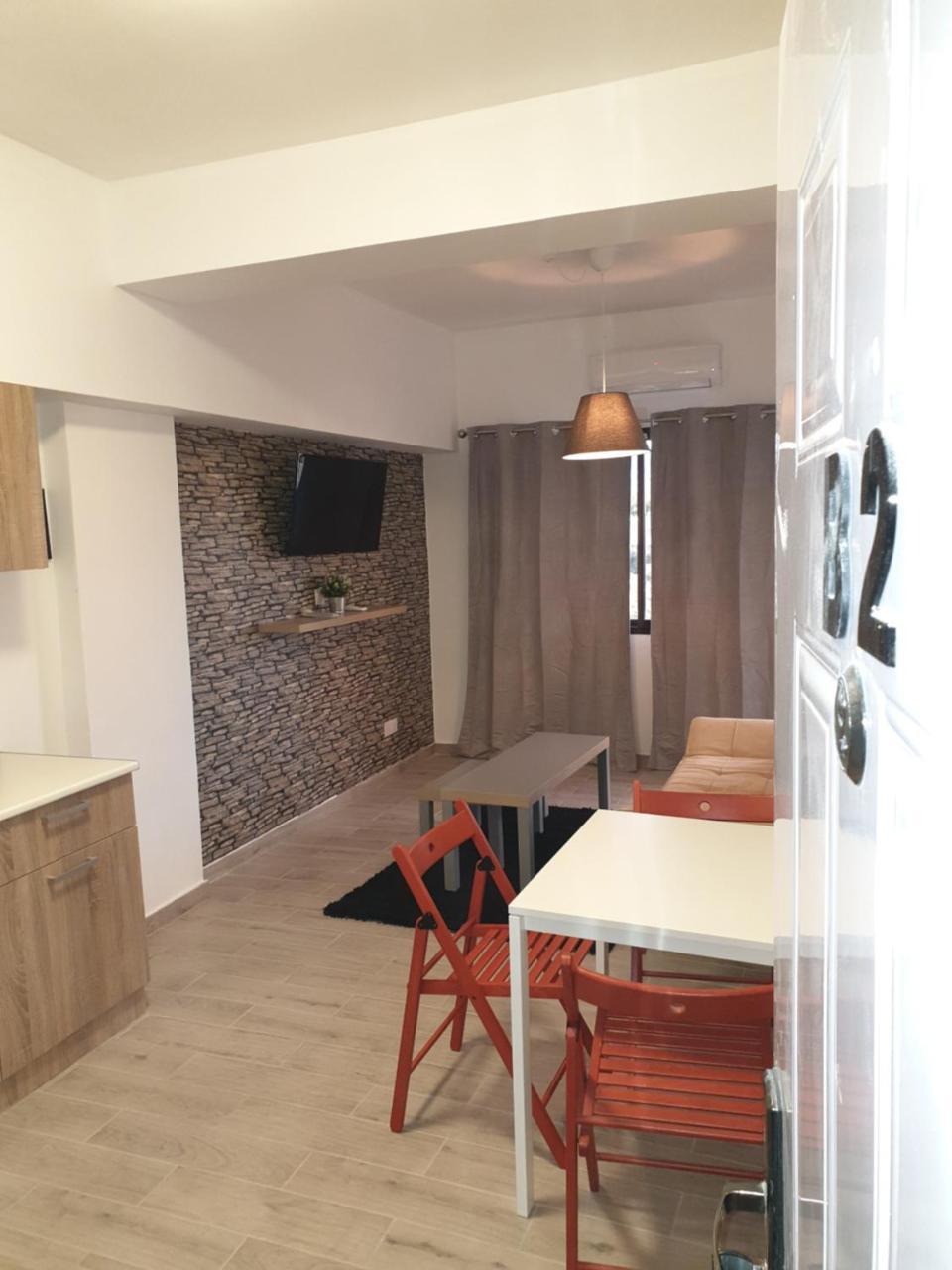 Mylos Court Apartamento *