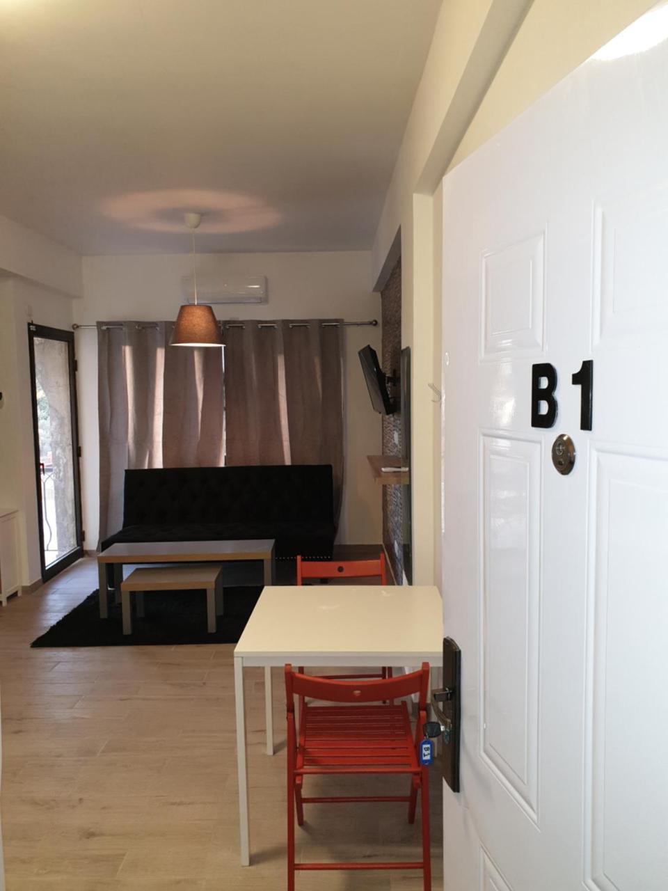Mylos Court Apartamento Limassol