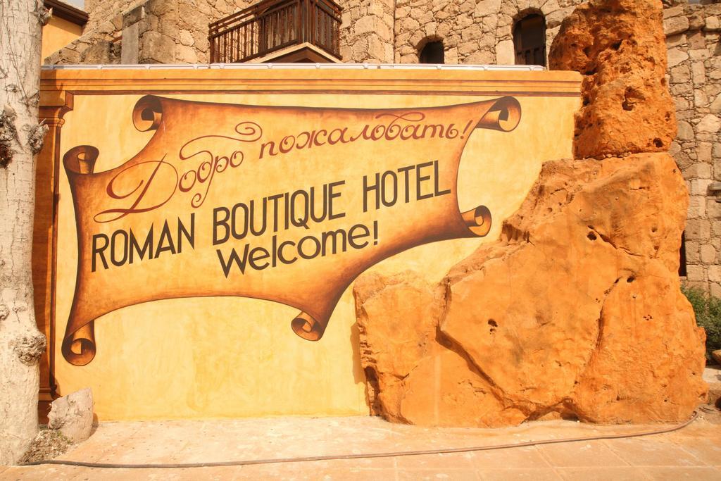 Boutique 3* Paphos