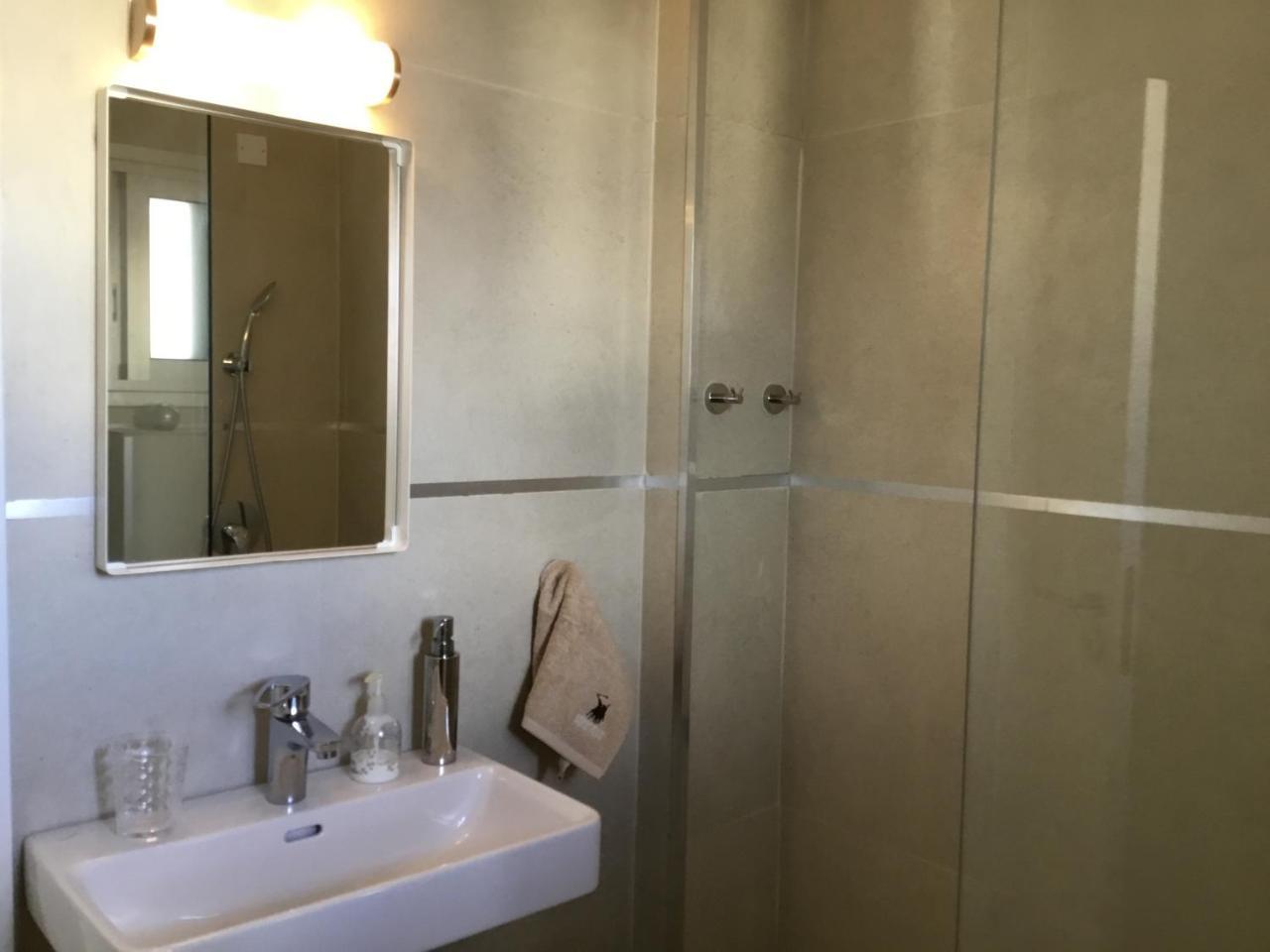 One Apartment